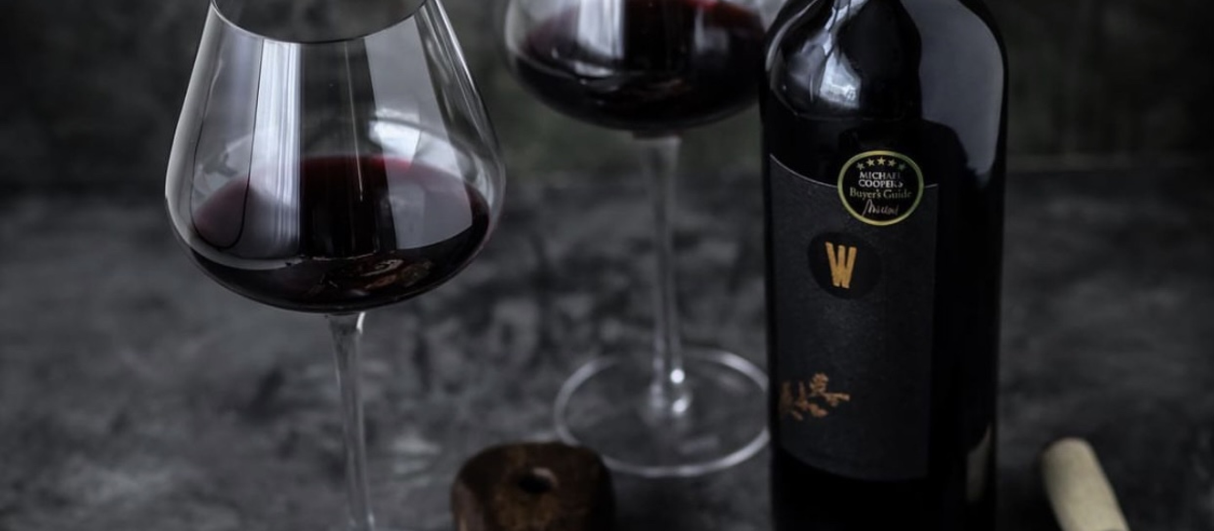 Wild Estate 'The W' Ultrapremium Wine